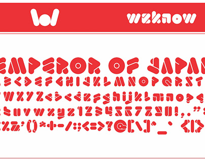 emperor of japan font by weknow