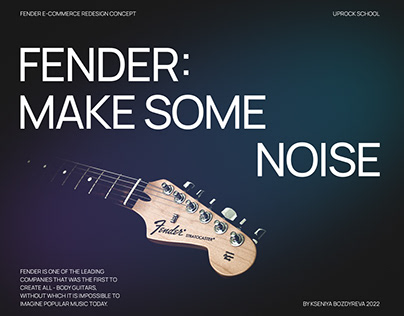 Redesign Concept: Fender Online Store
