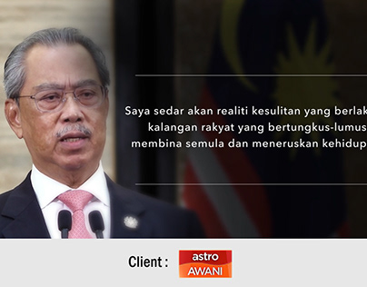 INFOGRAPHIC - QUOTE PM 5MY