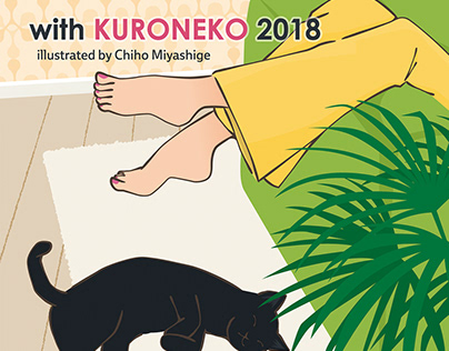 with KURONEKO Calendar2018