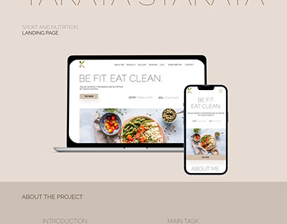 Training and nutrition landing page