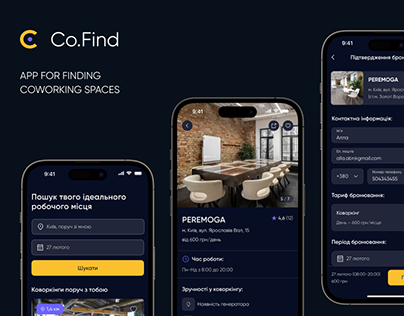 Co.Find - coworking space booking app