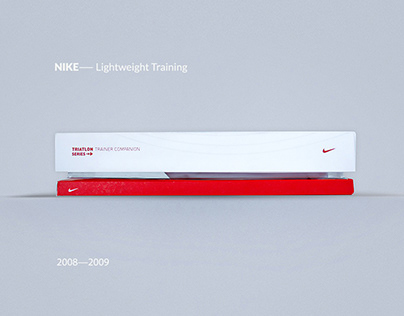 Nike Lightweight Training Package Prototype