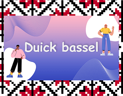 Duick bassel( character animation)