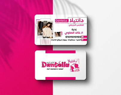 bussines cards