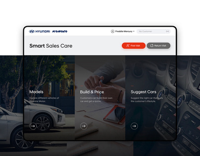 현대자동차 Smart Sales Care