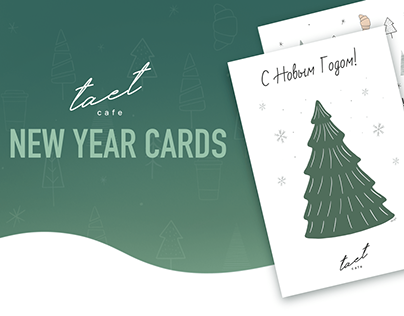 New Year cards for cafe