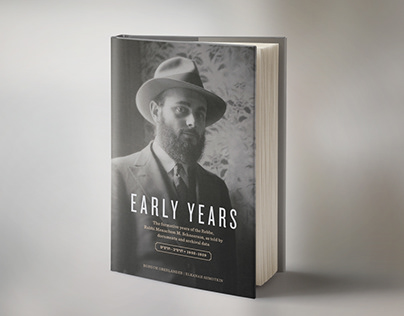 Early Years - Book Cover