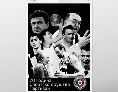 70Godina Sportsko Drushtvo Partizan-70years Partizan SO