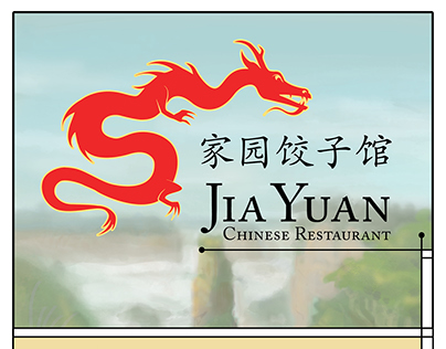 Jia Yuan Menu and Logo Design