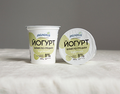 Molokiya. Yogurt packaging