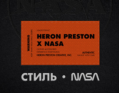 HERON PRESTON X NASA | UI/UX App & Flagship Store