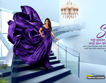 BERGER Luxury Silk Campaign_Smritir Angina