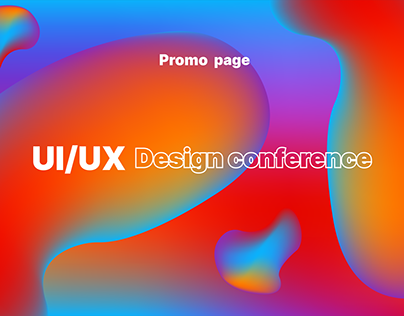 Promopage for UI/UX conference