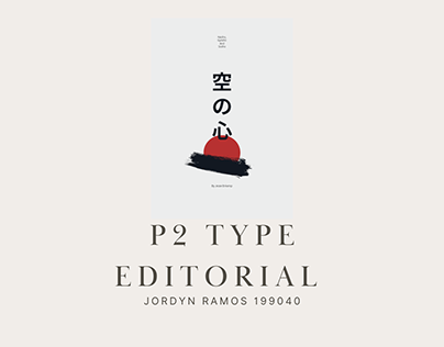 P2 Type Editorial