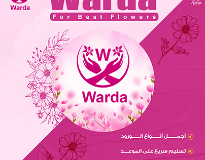 Warda Project