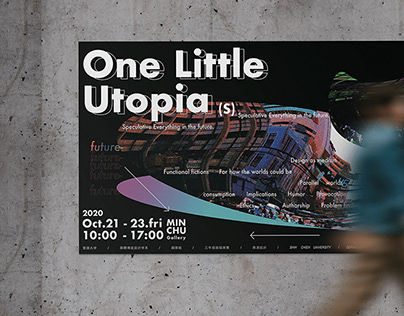 one little utopia(s)