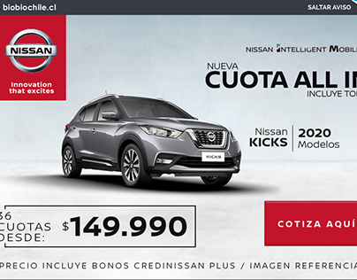 Nissan Cuota ALL IN