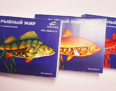 Серия упаковок для рыбного жира