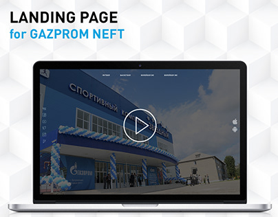 Landing Page for Gazprom Neft