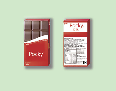 Food package-Pocky