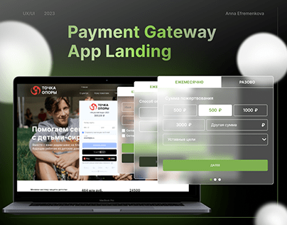 Payment Gateway App Landing