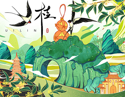 City- Guilin-illustration