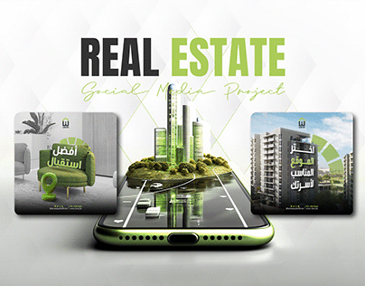 Real Estate Company - Social Media Campaign