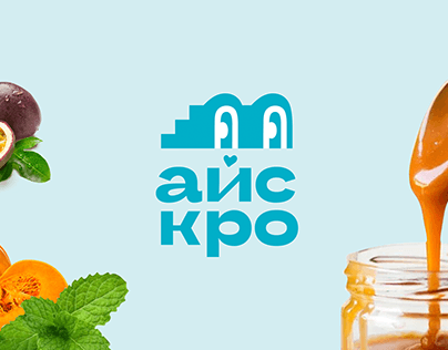 ICECRO (АйсКро) • Packing design & Brand character