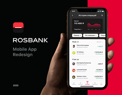Rosbank — UI/UX Redesign
