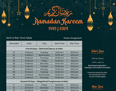 Ramadan Calendar 2024 | Hijri 1445