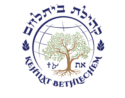 Broadcast Banners for Kehilat Bethlechem