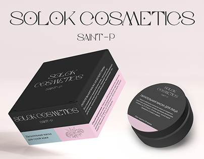 SOLOK COSMETICS — Брендинг производителя косметики