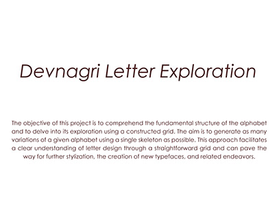 Devnagri Letter Exploration