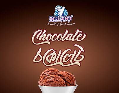 Igloo Ice Cream Logo Typography