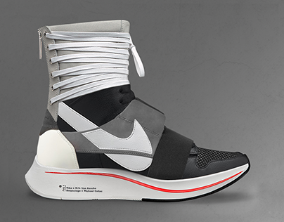 Nike Apollo11