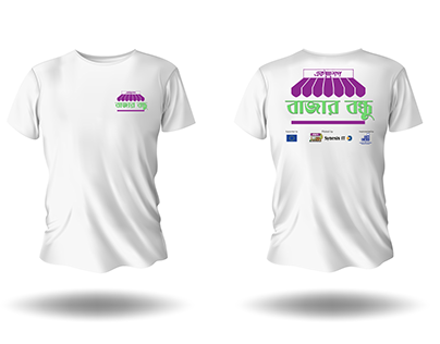 Bazar Bondhu T-shirt Mockup