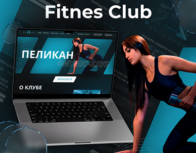 Website Landing for Fitness Club GYM