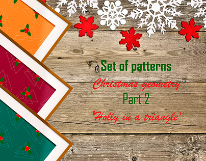 Set of patterns "Christmas geometry" part 2.