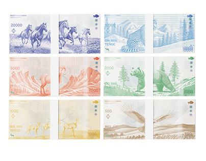 Kazakhstan Banknote Design