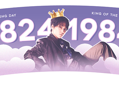 CUPSLEEVE Design | YESUNG DAY 2020