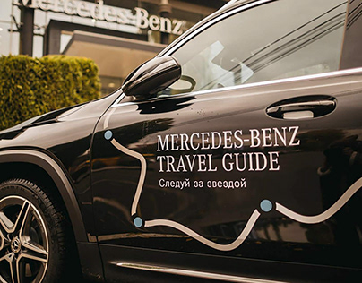Mercedes-Benz Travel Guide. IDENTITY