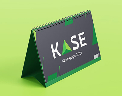 KASE calendar - Printed products