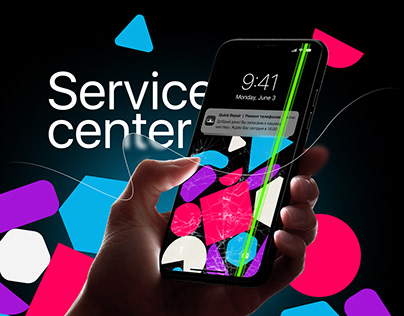 Service center website