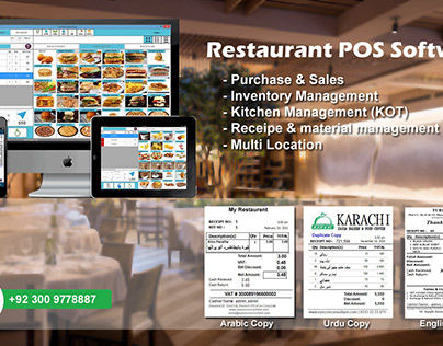 POS for Restaurant Software