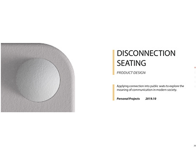 DISCONNECTION —— public seating design (10, 2019)