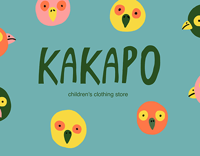 Kakapo | Children's clothing store design