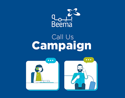 Beema - Call Us Campaign
