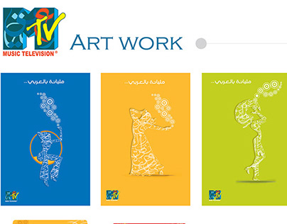 MTV Art Work