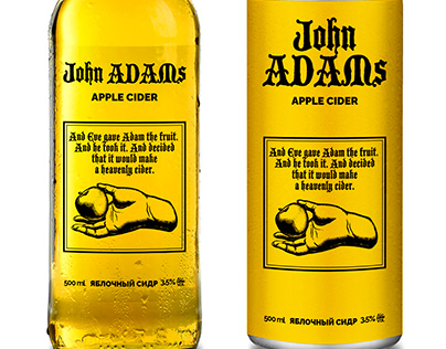 John ADAMs apple cider
